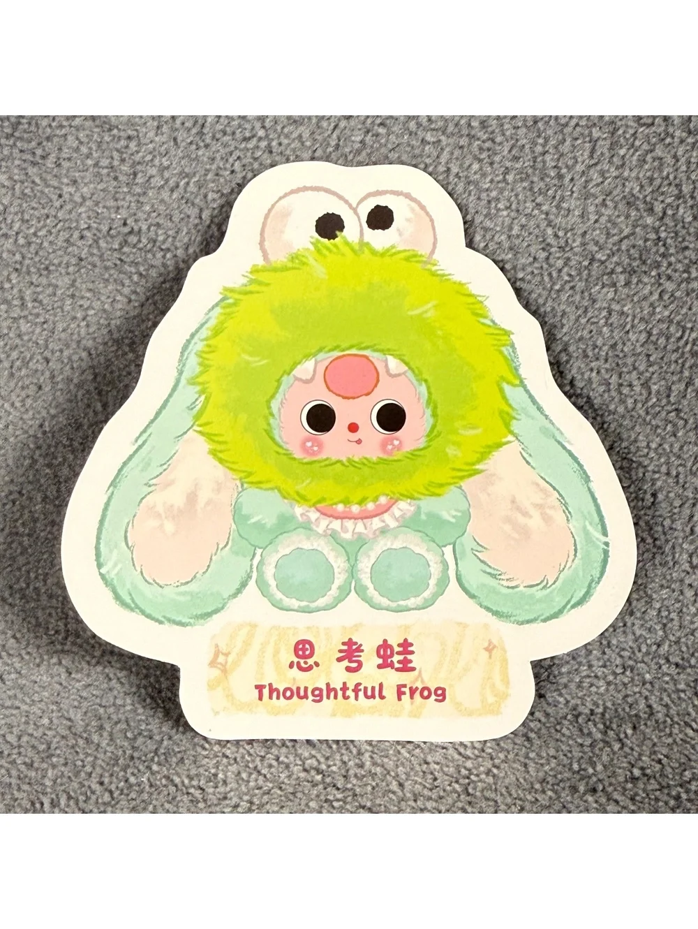 Baby Three Role Play 600% - Thoughful Frog (Keroppi)